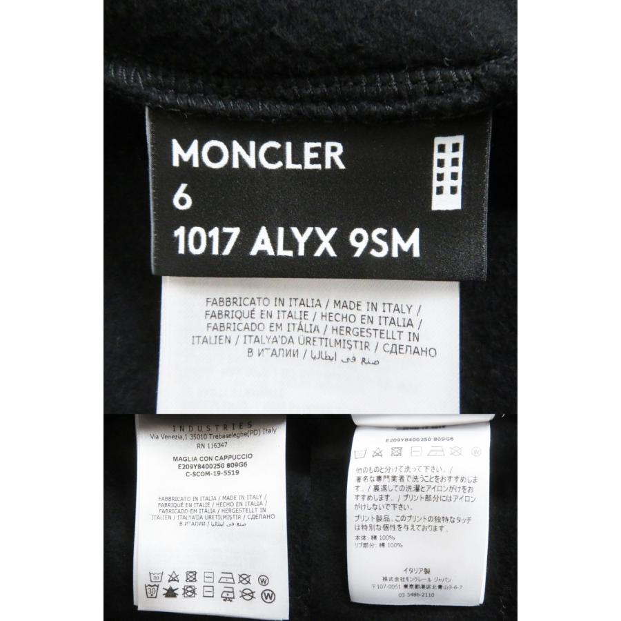 MONCLER 美品□モンクレールジーニアス 6 1017 ALYX 9SM MAGLIA MONCLER 美品□モンクレールジーニアス 6 1017 ALYX 9SM MAGLIA