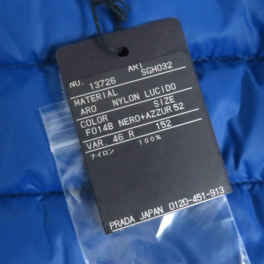 未使用品□2021年製 PRADA/プラダ SGH032 トライアングルロゴ 未使用品□2021年製 PRADA/プラダ SGH032 トライアングルロゴ