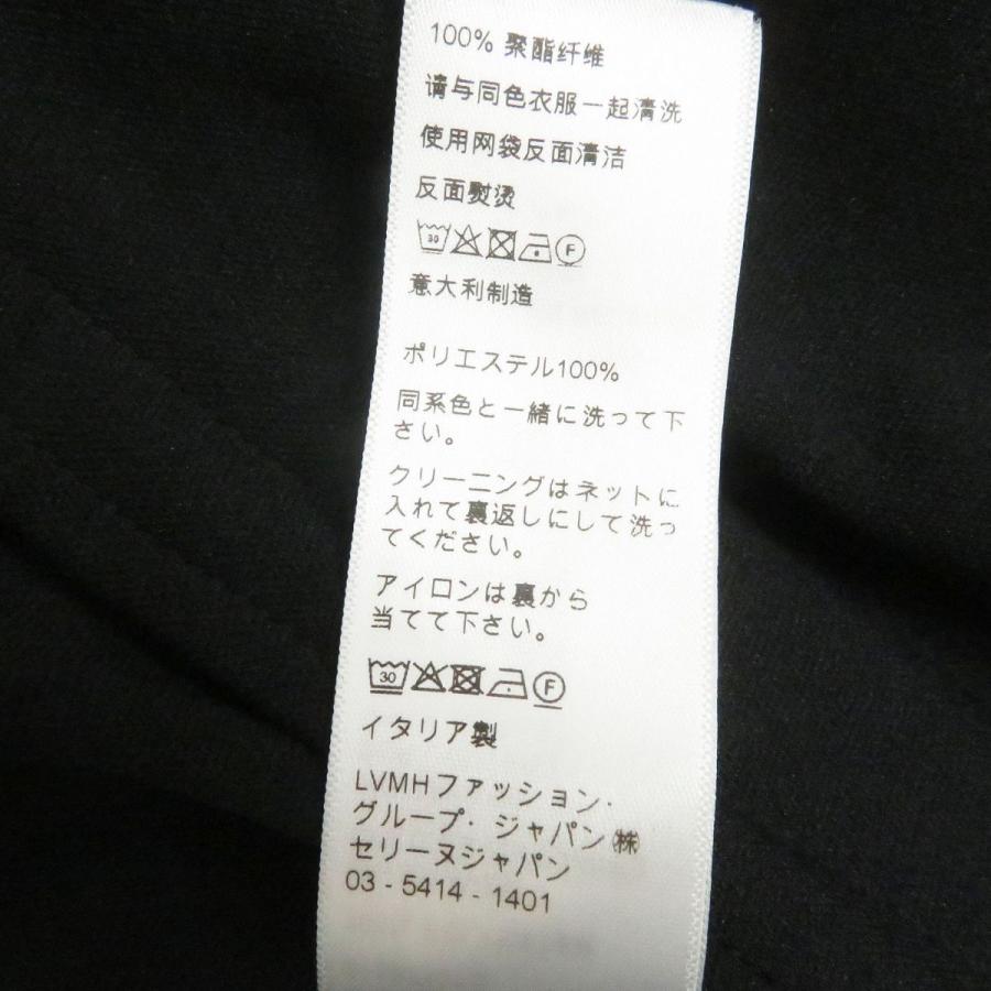 極美品□CELINE/セリーヌ 2Y567121O トリオンフジップ サイド 極美品□CELINE/セリーヌ 2Y567121O トリオンフジップ サイド