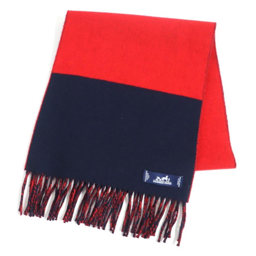 極美品□HERMES/エルメス カシミヤ100％ フリンジマフラー/ショール  