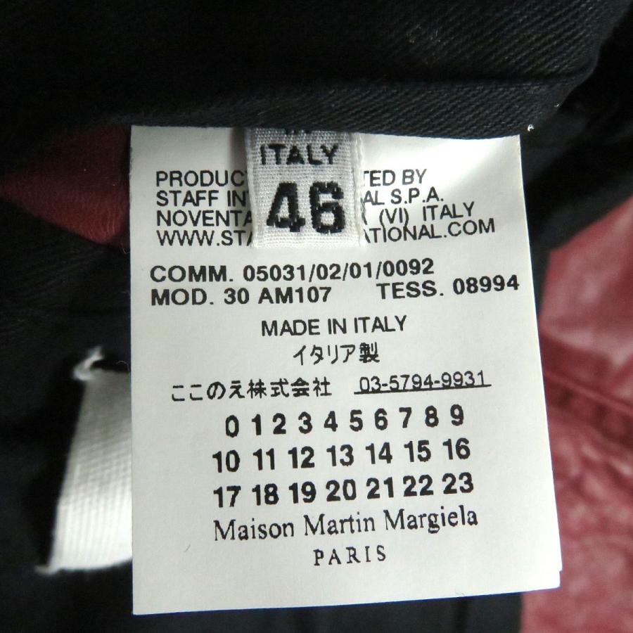 良品□Maison Margiela 14 メゾンマルジェラ ここのえタグ 良品□Maison Margiela 14 メゾンマルジェラ ここのえタグ