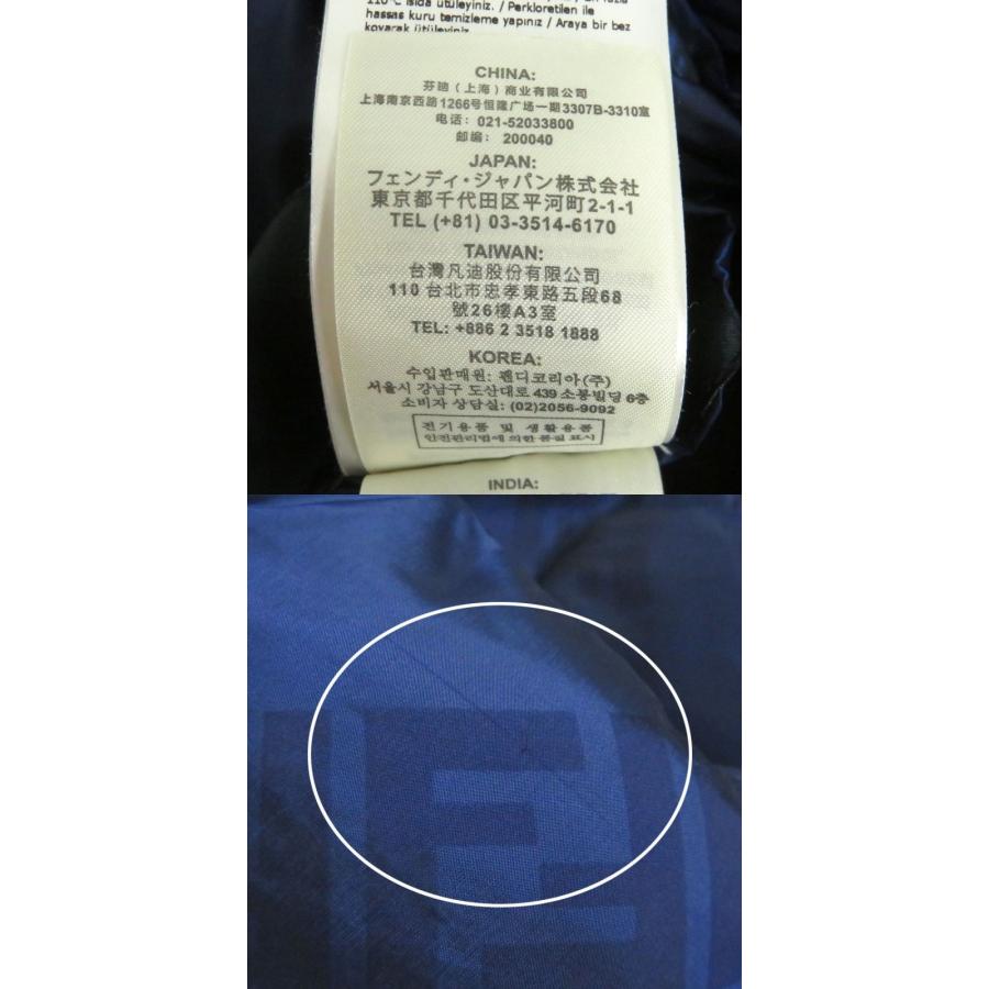 FENDI 美品□2021年製 FENDI/フェンディ FW1087 AGZJ ズッカ FF FENDI 美品□2021年製 FENDI/フェンディ FW1087 AGZJ ズッカ FF