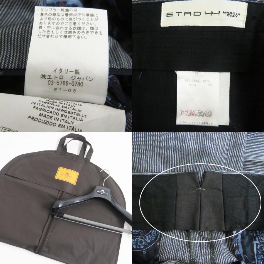 ETRO 美品□ETRO/エトロ ストライプ/ペイズリー柄 裏シルク100 ETRO 美品□ETRO/エトロ ストライプ/ペイズリー柄 裏シルク100