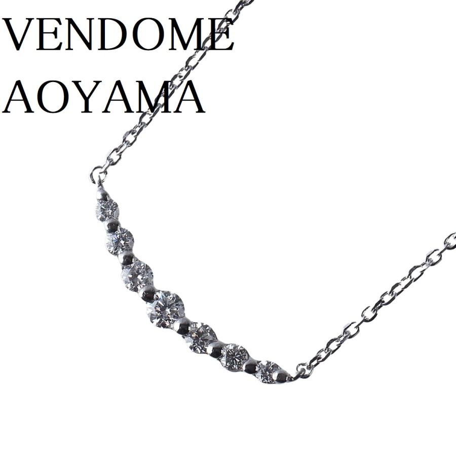 ヴァンドーム青山 現行モデル ダイヤネックレス リュール ダイヤ0.17ct  