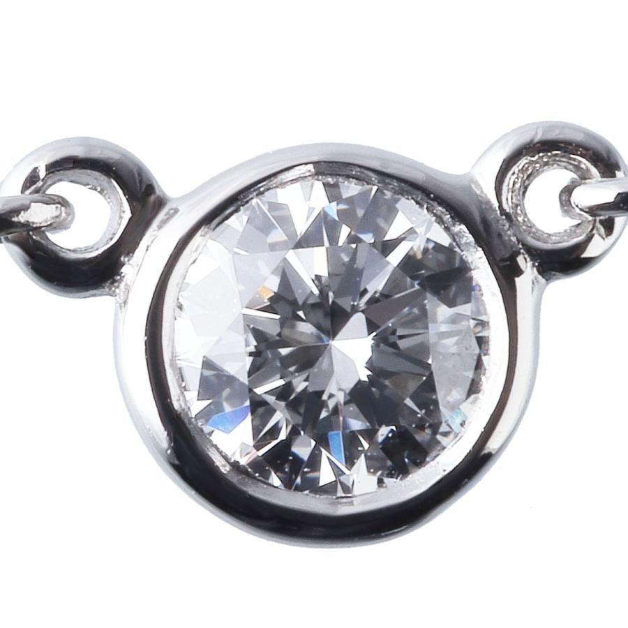 TIFFANY&Co. ティファニー ダイヤネックレス バイザヤード 枠4.5mm  
