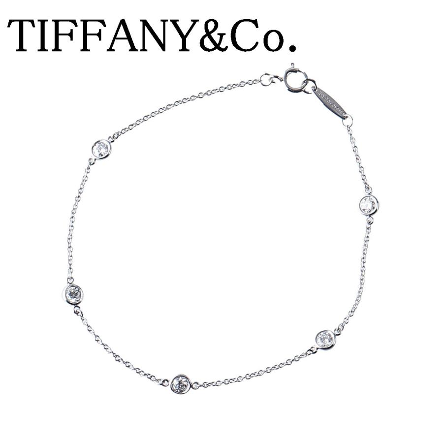 TIFFANY&Co. ティファニー 現行モデル バイザヤード TIFFANY&Co. ティファニー 現行モデル バイザヤード