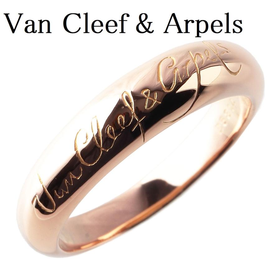 Van Cleef & Arpels ヴァンクリーフ&アーペル シニアチュール Van Cleef & Arpels ヴァンクリーフ&アーペル シニアチュール