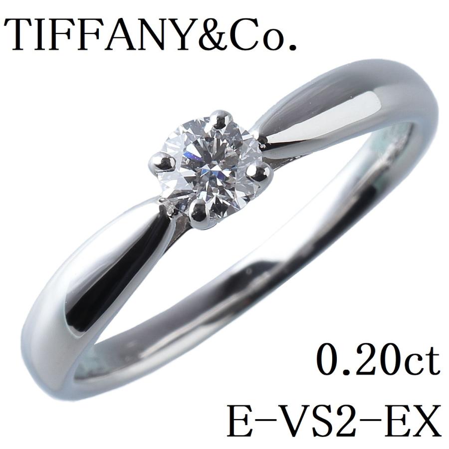 TIFFANY&Co. ティファニー ハーモニー リング ダイヤ0.20ct E TIFFANY&Co. ティファニー ハーモニー リング ダイヤ0.20ct E