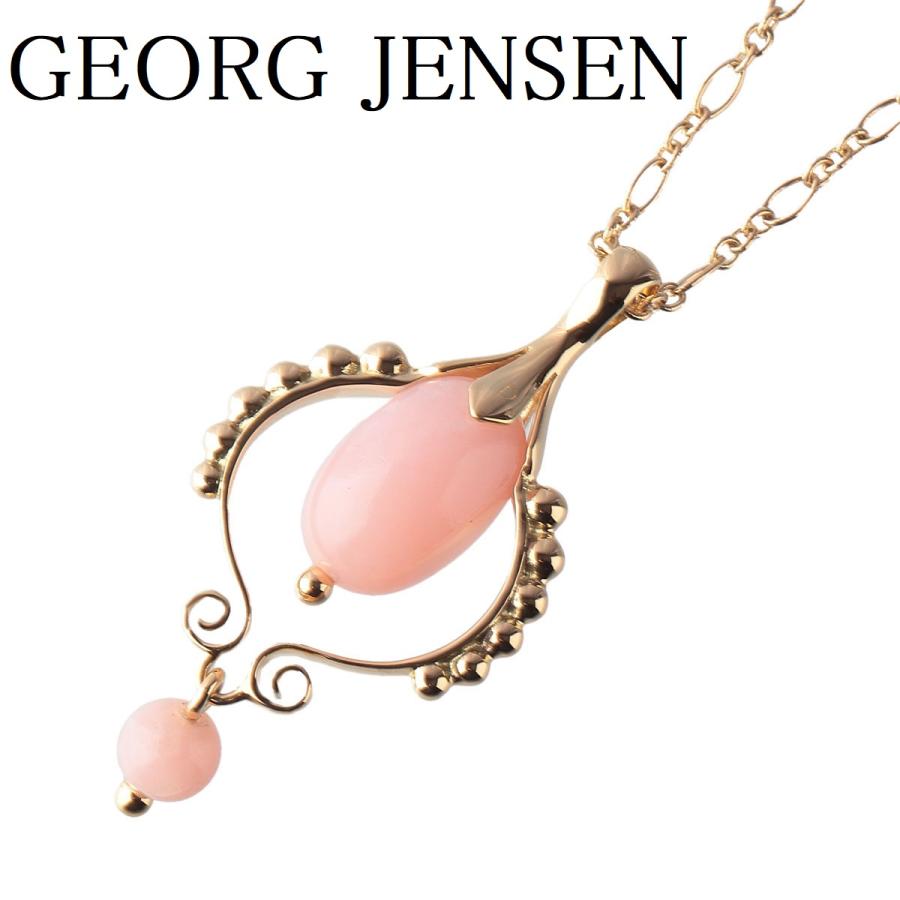 Georg Jensen ジョージジェンセン 現行モデル ネックレス ムーン Georg Jensen ジョージジェンセン 現行モデル ネックレス ムーン