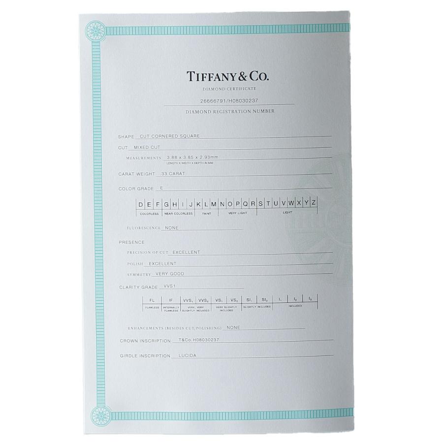 TIFFANY&Co. ティファニー ルシダ リング ダイヤ0.33ct E-VVS1 TIFFANY&Co. ティファニー ルシダ リング ダイヤ0.33ct E-VVS1