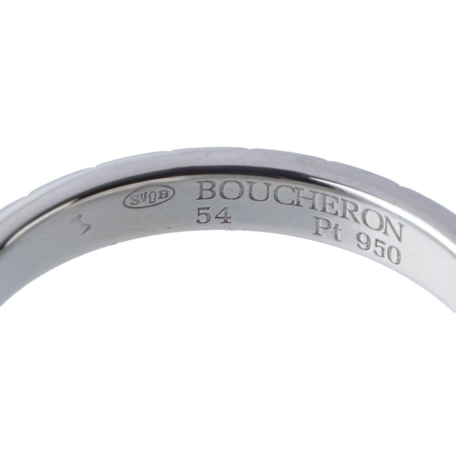 BOUCHERON ブシュロン 現行モデル キャトル クルドパリ リング BOUCHERON ブシュロン 現行モデル キャトル クルドパリ リング