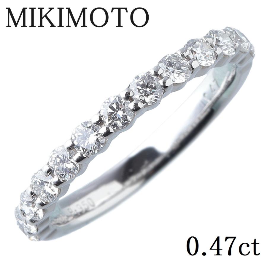 MIKIMOTO ミキモト 現行モデル ダイヤ リング ハーフエタニティ MIKIMOTO ミキモト 現行モデル ダイヤ リング ハーフエタニティ