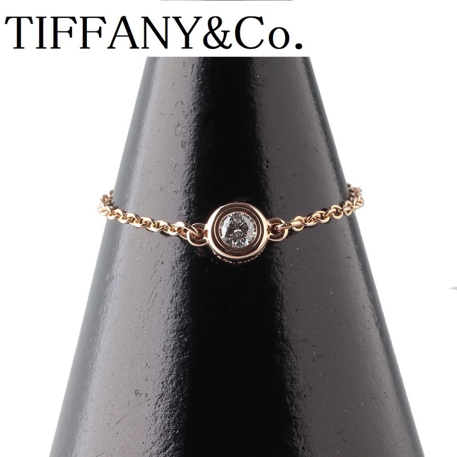 ティファニー バイザヤード ダイヤ リング 枠4.6mm 0.07ct AU750PG 