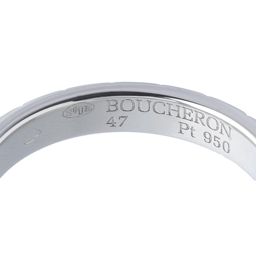 BOUCHERON ブシュロン キャトル クルドパリ リング ミディアム BOUCHERON ブシュロン キャトル クルドパリ リング ミディアム