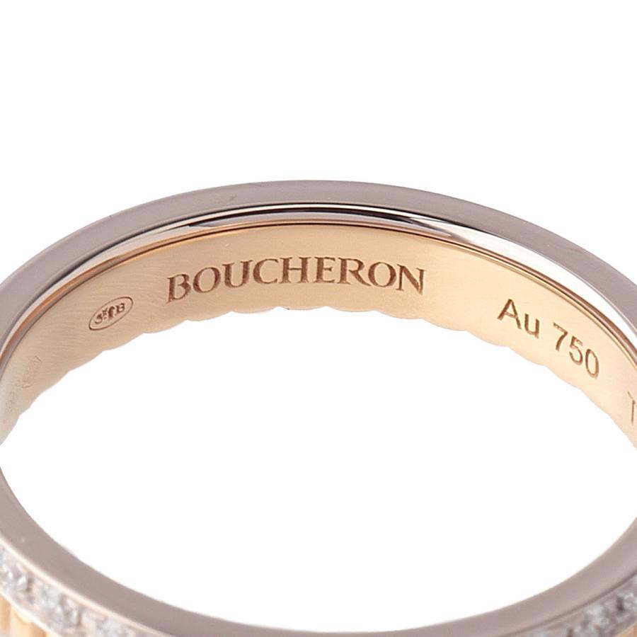 BOUCHERON（ブシュロン） キャトル ラディアント ダイヤ リング 現行