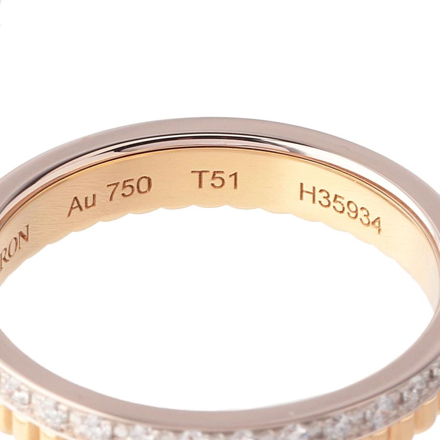 BOUCHERON（ブシュロン） キャトル ラディアント ダイヤ リング 現行