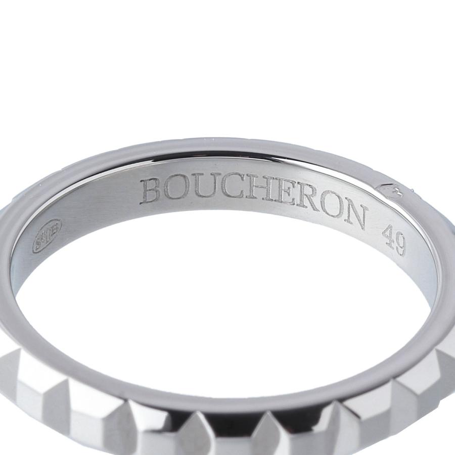 BOUCHERON（ブシュロン） キャトル クルドパリ リング ミディアム #49