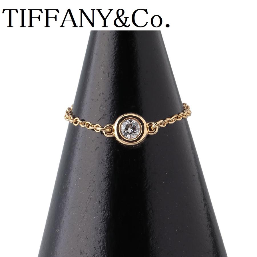 TIFFANY&Co.（ティファニー） バイザヤード ダイヤ リング 枠4.6mm