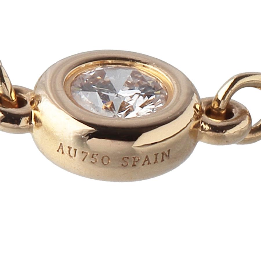 TIFFANY&Co.（ティファニー） バイザヤード ダイヤ リング 枠4.6mm