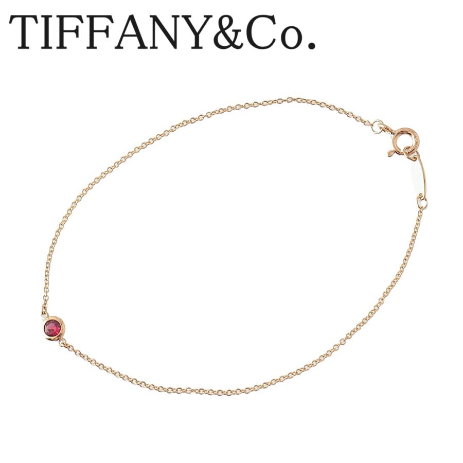 TIFFANY&Co. ティファニー バイザヤードブレスレット ルビー TIFFANY&Co. ティファニー バイザヤードブレスレット ルビー