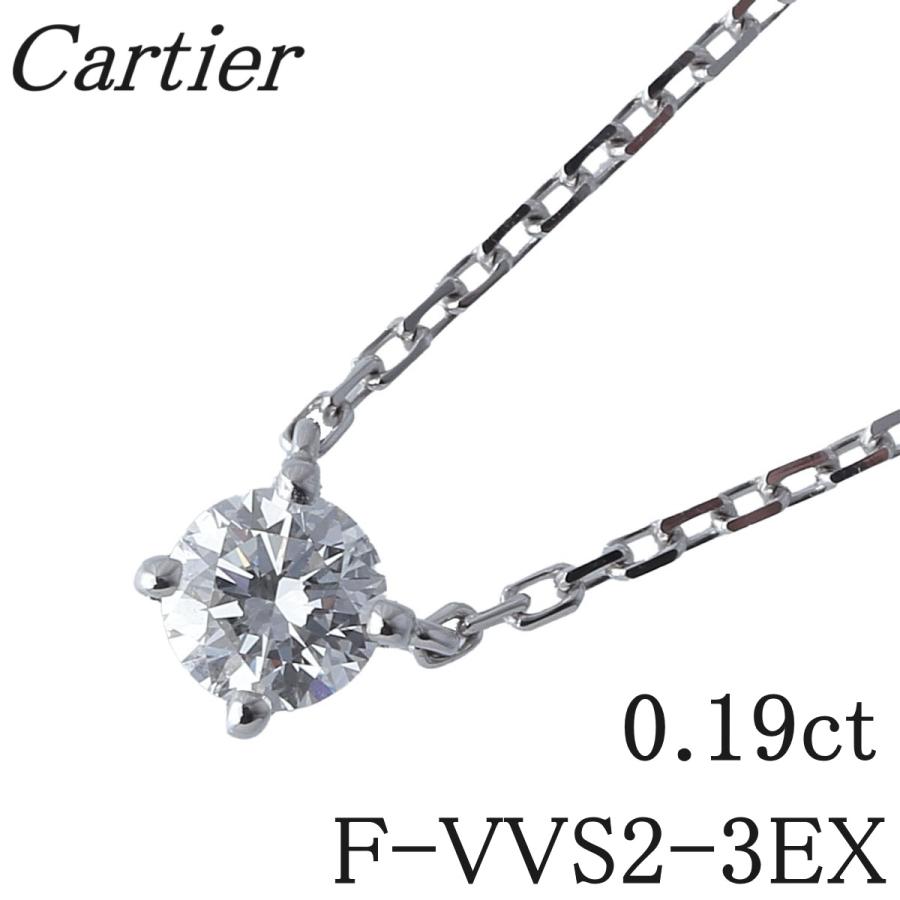 Cartier カルティエ 1895 ソリテール ダイヤ ネックレス 0.19ct Cartier カルティエ 1895 ソリテール ダイヤ ネックレス 0.19ct