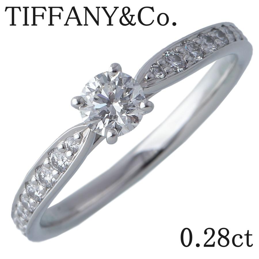 ティファニー ダイヤ リング ハーモニー ダイヤ0.28ct 11号〜11.5号 