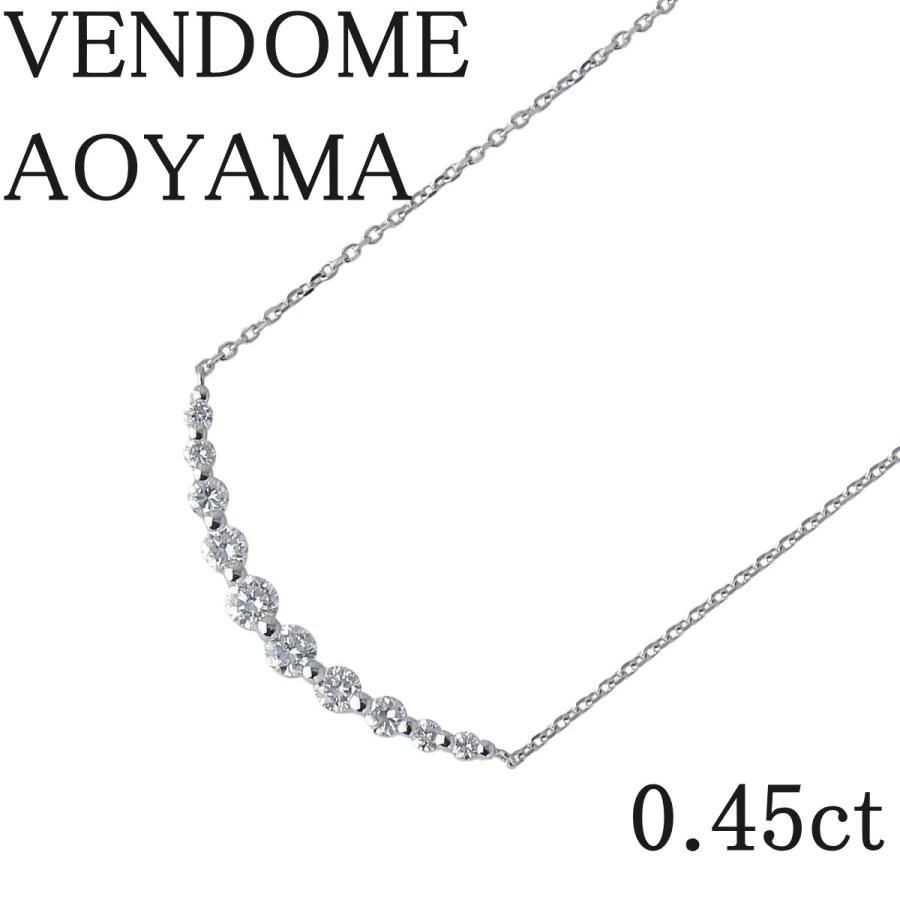 ヴァンドーム青山 ダイヤ ネックレス リュール 現行モデル ダイヤ0.45  
