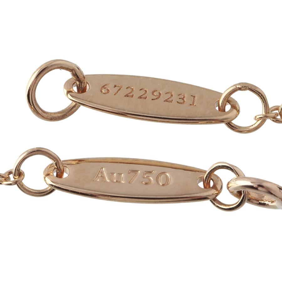 TIFFANY&Co. ティファニー シリアルあり バイザヤード ダイヤ  