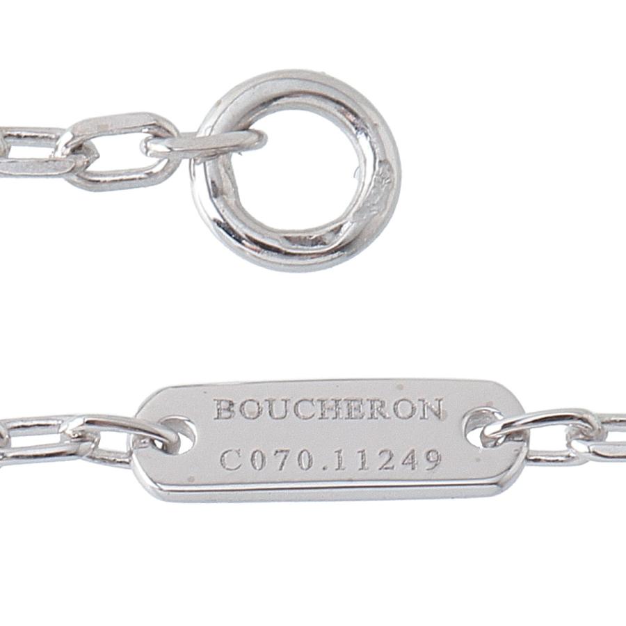 BOUCHERON ブシュロン アバ スクエア ダイヤ ネックレス 41cm 750WG