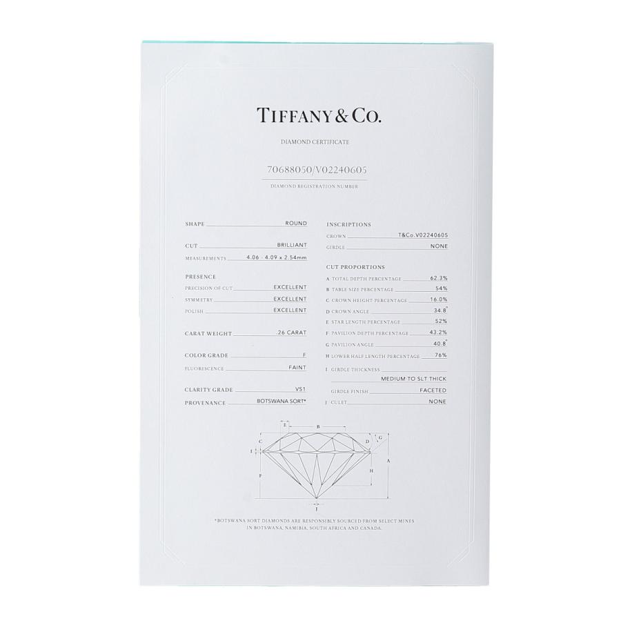 TIFFANY&Co. ティファニー ハーモニー リング ダイヤ0.26ct F TIFFANY&Co. ティファニー ハーモニー リング ダイヤ0.26ct F