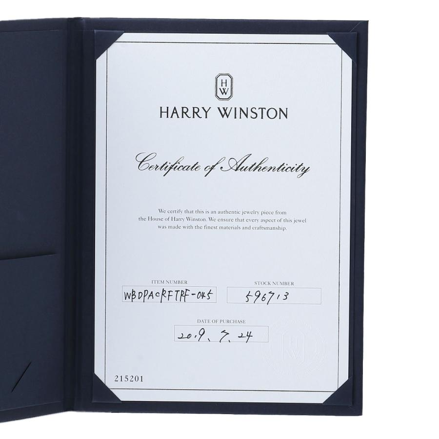 ハリー・ウィンストン（HARRY WINSTON） ダイヤ リング トラフィック