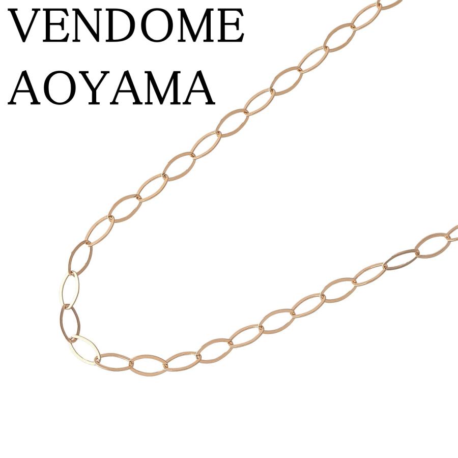 VENDOME AOYAMA ヴァンドーム青山 オーバル チェーン ロング 