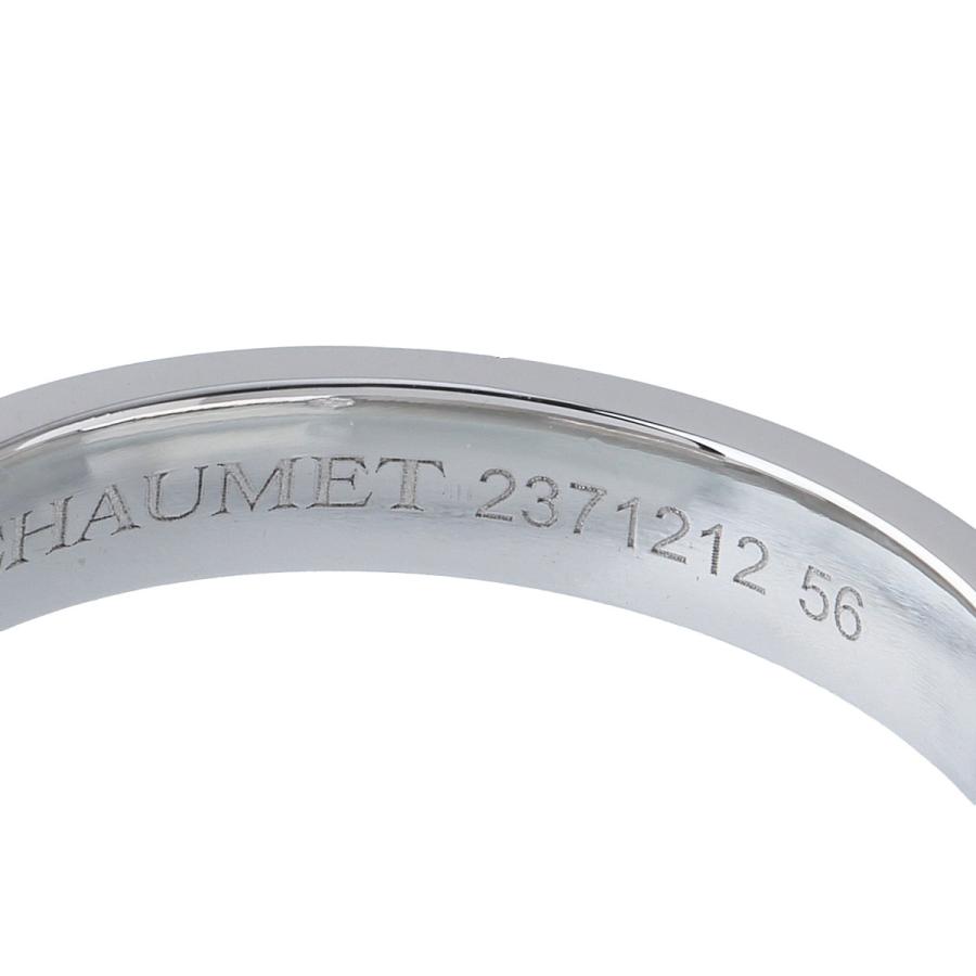 CHAUMET（ショーメ） エターナル ドゥショーメ リュバン ダイヤ リング 