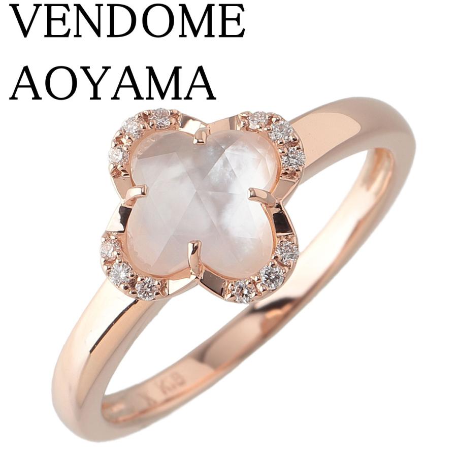 VENDOME AOYAMA（ヴァンドーム青山） ダイヤ リング シェル ローズ