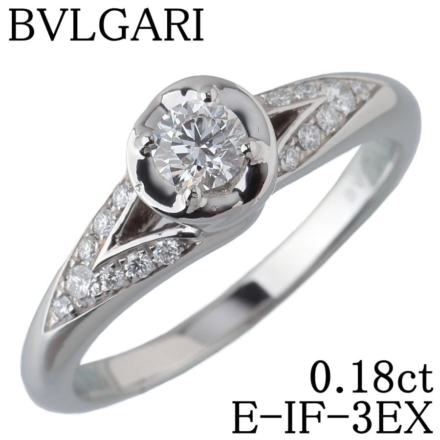 BVLGARI ブルガリ ダイヤ リング インコントロ ダモーレ 中石ダイヤ 