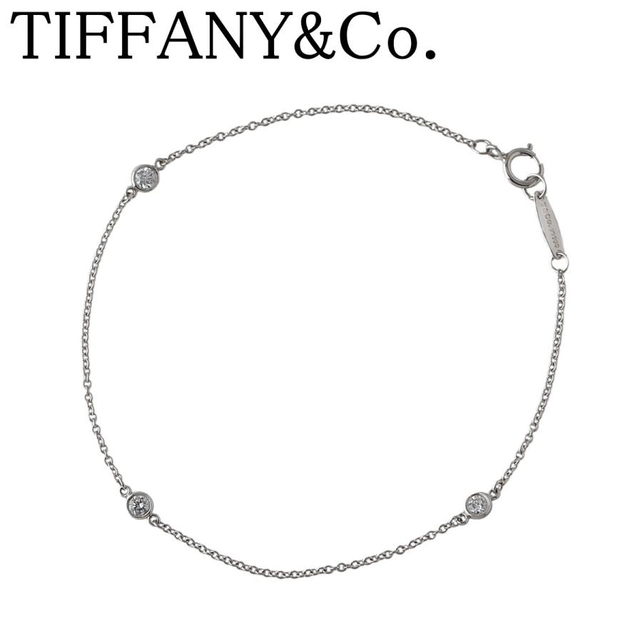 TIFFANY&Co.（ティファニー） バイザヤード ブレスレット 3ポイント