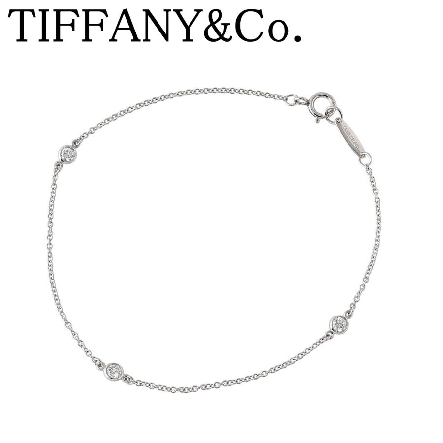 TIFFANY&Co. ティファニー バイザヤード ブレスレット 3ポイントダイヤ 