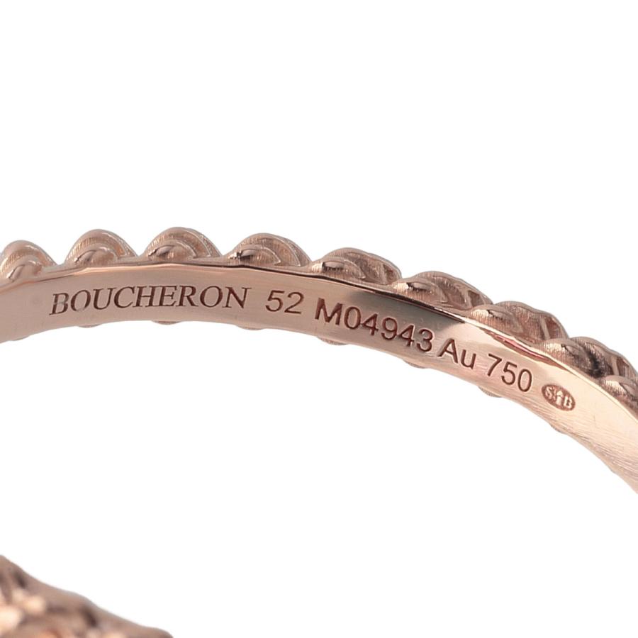 セルパンボエム　リング　WG 52号　※傷あり BOUCHERON（ブシュロン） セルパンボエム リング 現行モデル #52