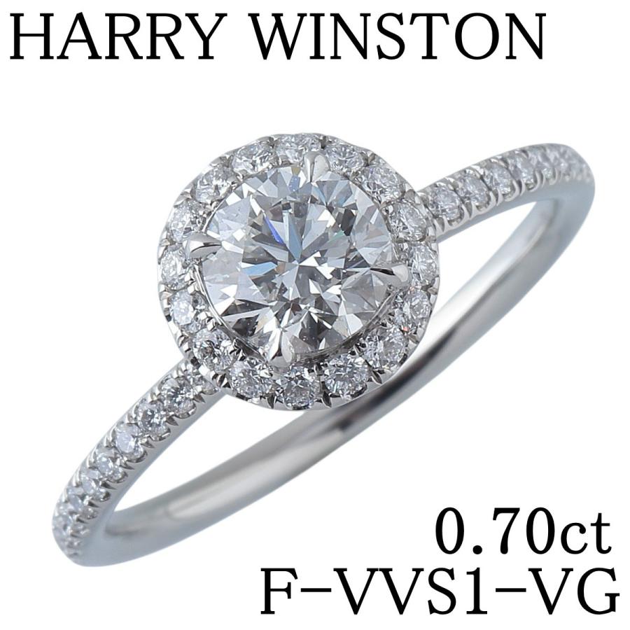 ハリーウィンストン マイクロパヴェ ダイヤ リング 0.70ct【21464】