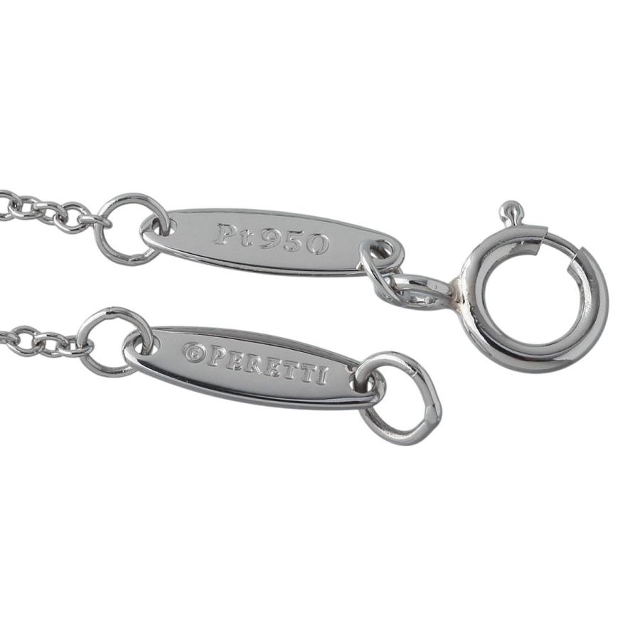 TIFFANY&Co.（ティファニー） バイザヤード スプリンクル ネックレス