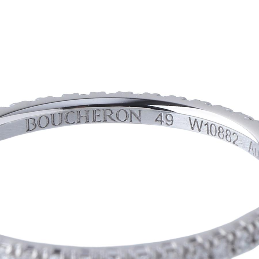 BOUCHERON（ブシュロン） エピュール フルエタニティ ダイヤ リング