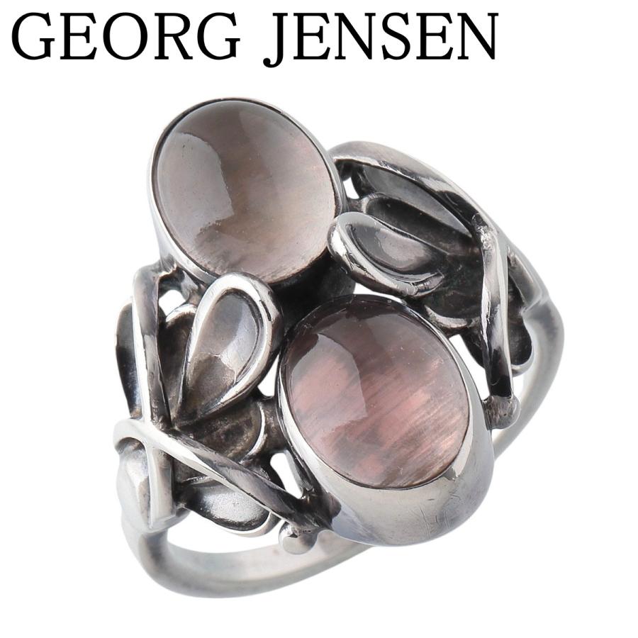 Georg Jensen ジョージジェンセン #48 クォーツ リング 12.5号 Georg Jensen ジョージジェンセン #48 クォーツ リング 12.5号