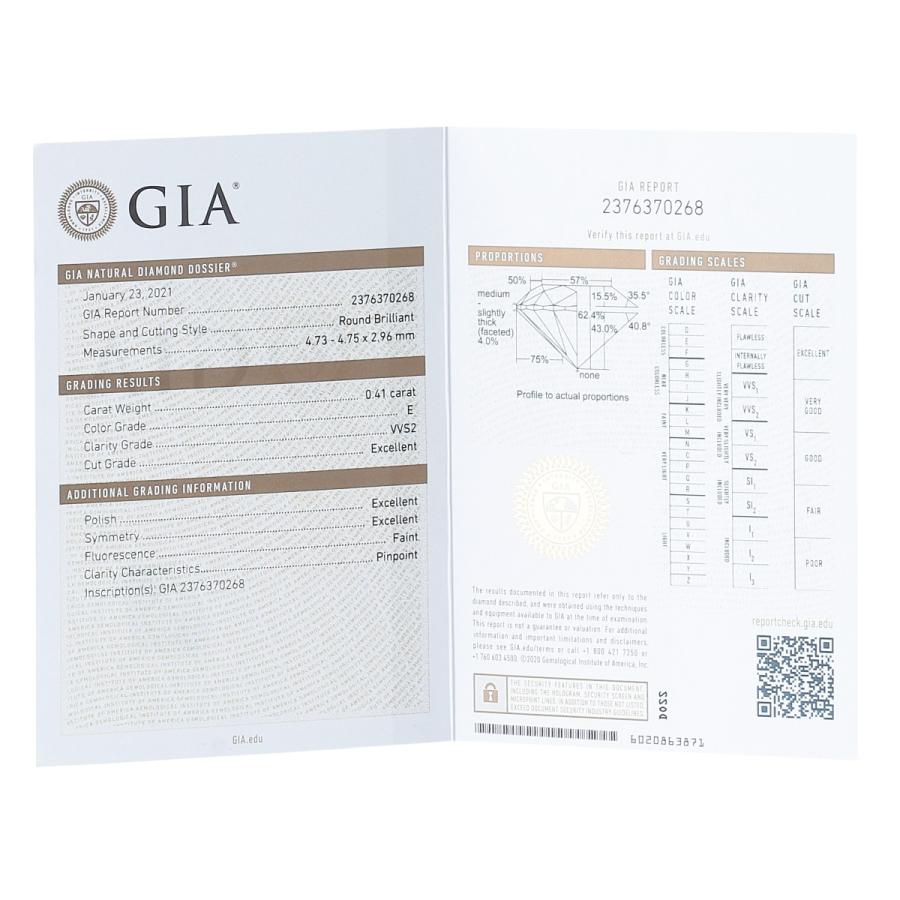 保証書あり】カルティエ デスティネ ダイヤモンドリング 49