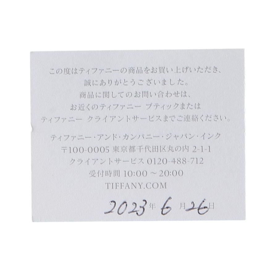 TIFFANY&Co. ティファニー チェーン ネックレス 51cm Au750PG ショップ  