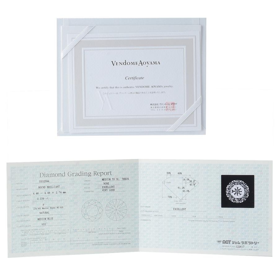 ヴァンドーム　ダイヤモンド グレース リング(保証書) VENDOME AOYAMA（ヴァンドーム青山） ダイヤ リング 現行モデル