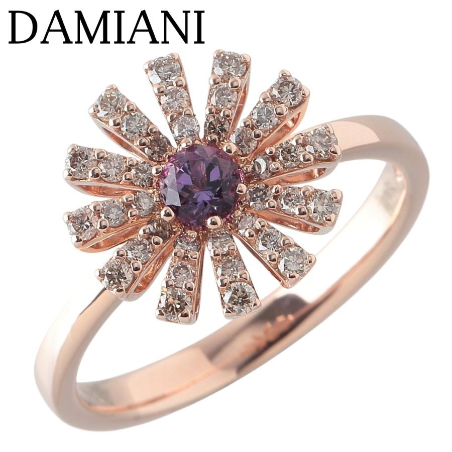 ダミアーニ マルゲリータ アメジスト ダイヤ リング 14号弱【22080