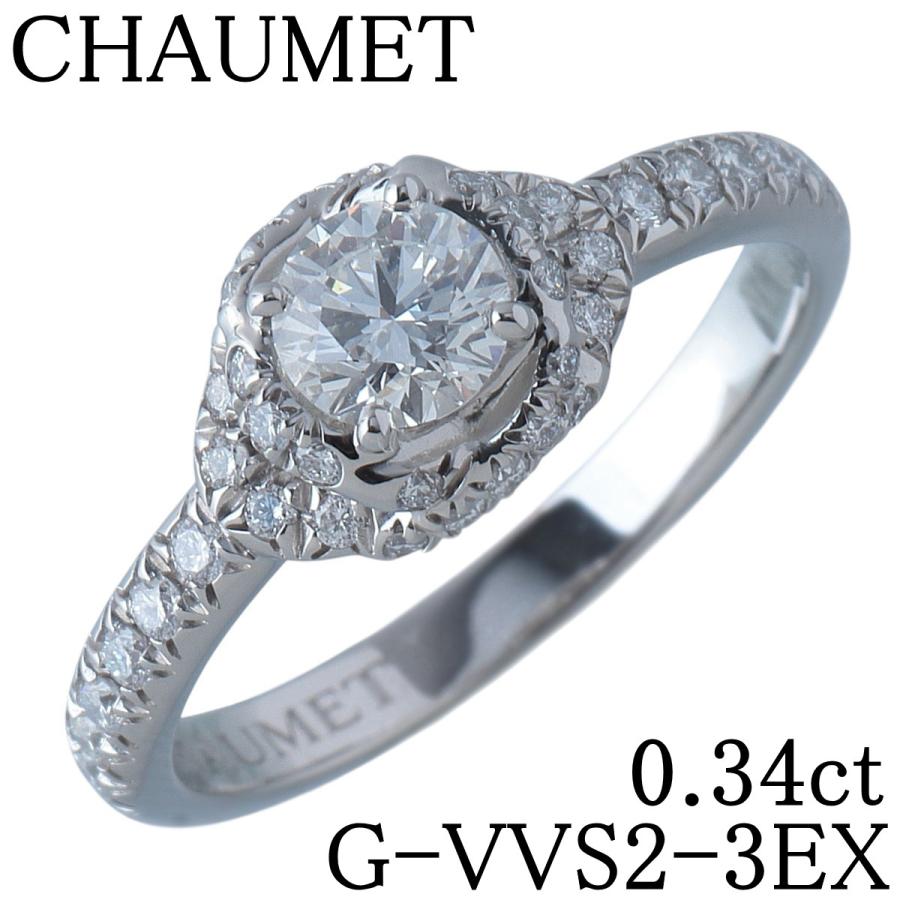 CHAUMET（ショーメ） リアン ダムール ソリテール リング ダイヤ0.34ct