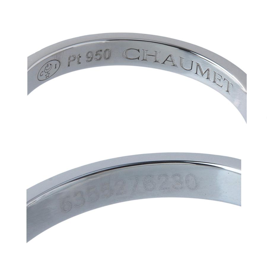 CHAUMET（ショーメ） リアン ダムール ソリテール リング ダイヤ0.34ct