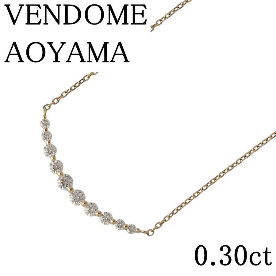 VENDOME AOYAMA ヴァンドーム青山 ダイヤ ネックレス 現行モデル 