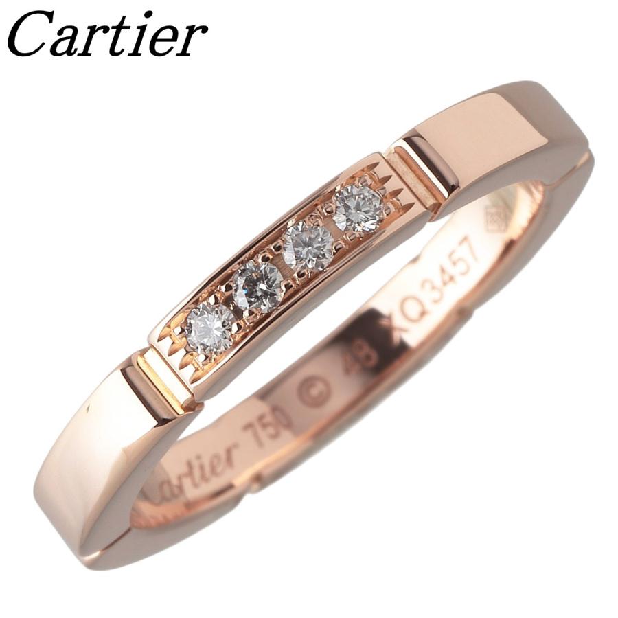 Cartier カルティエ ダイヤ リング マイヨン パンテール #48 4PD